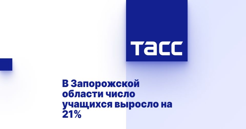 � ����������� ������� ����� �������� ������� �� 21%