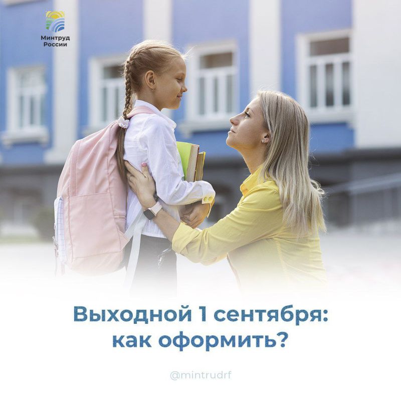 �������� 1 ��������: ��� ��������?