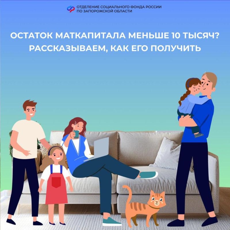 ��� �������� ������� ������������ ��������, �� ����������� 10 ����� ������