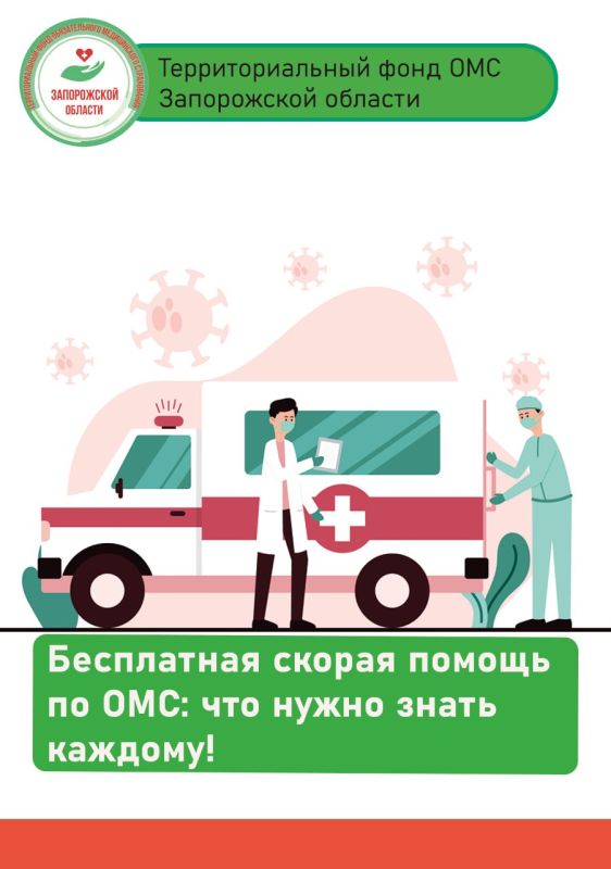 ������ ���������, �������������� � ������� ������������� ������������ ����������� (���), ����� ����� �� ��������� ���������� ����������� ������