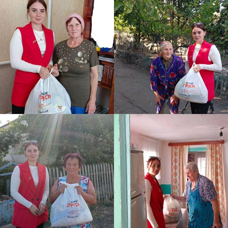 В нашем районе продолжается выдача гуманитарной помощи, которая поступила от Народного Фронта Запорожской области