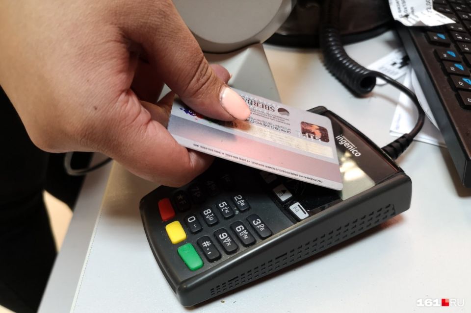 Полицейские Запорожской области задержали подозреваемого в хищении денежных средств с банковской карты