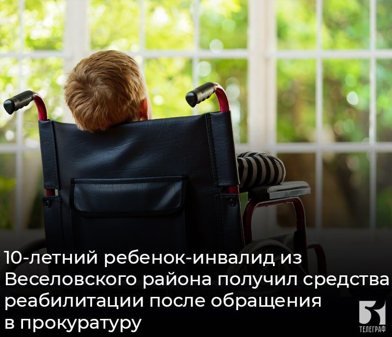 10-������ �������-������� �� ������������ ������ ������� �������� ������������ ����� ��������� � �����������