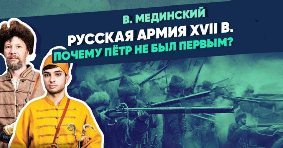 Анна Хорошун: 27 АВГУСТА В ИСТОРИИ РОССИИ