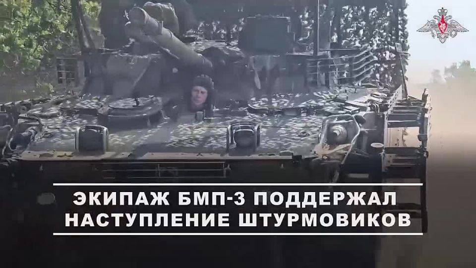 ����� ������ ������ ������� ���-3 � ���� ���������� ����������� ������� ��������