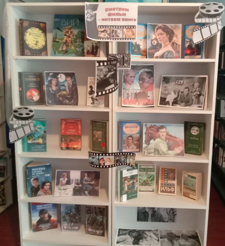       &quot;  - ,    &quot;,    