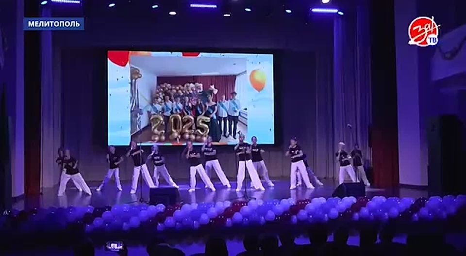 Во Дворце культуры Железнодорожников наградили лучших представителей сферы образования