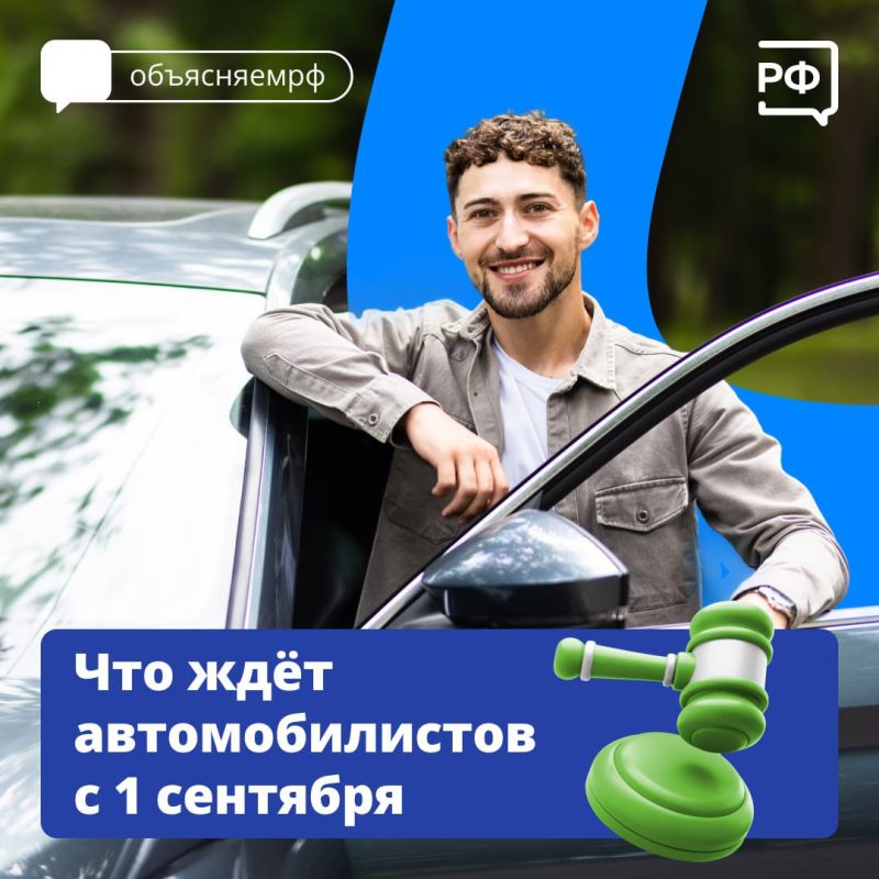 � 1 �������� ��� �������������� �������� � ���� ����� �������
