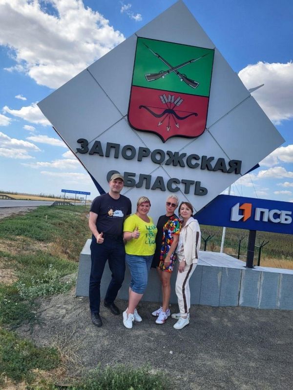 ��������� ������������ ������ ���������� �������: "���������� ����������� ������� �� ������ �����!"