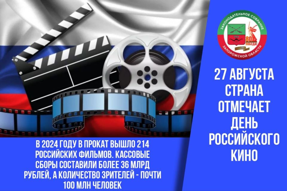 ТГ-канал Виктора Емельяненко