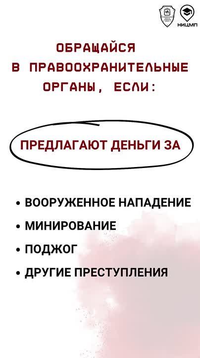 ��� ����� ��������� � ������ � ��� ����� ��������?