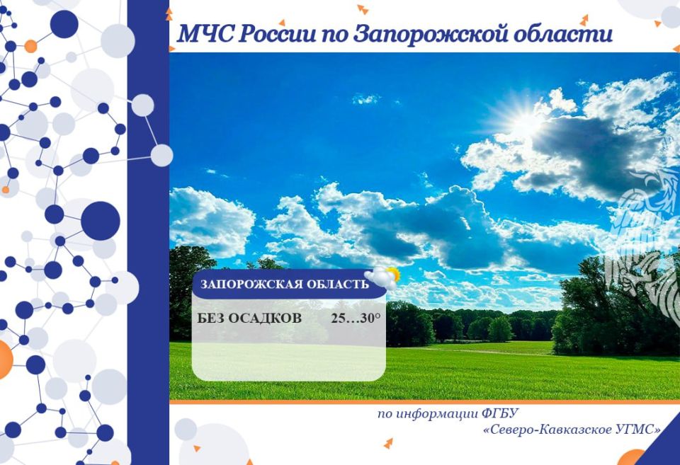 � 27 �� 28 ������� �� ���������� ������� ���������: