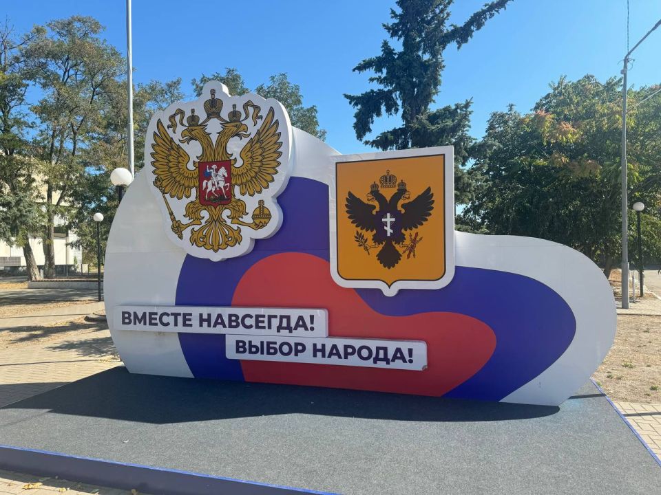 Александр Малькевич: Геническ: город оживших мультфильмов и патриотических муралов!