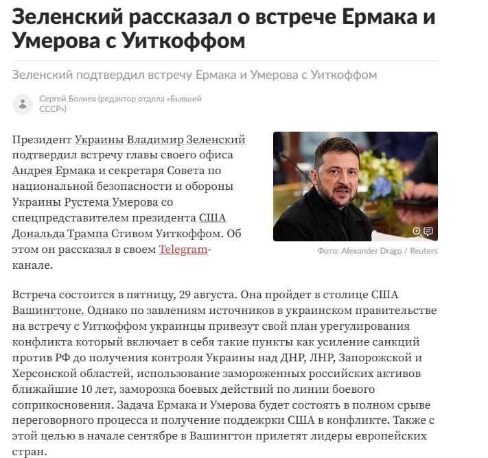 ��������� ���������� ���������� ������ � ������� � ���