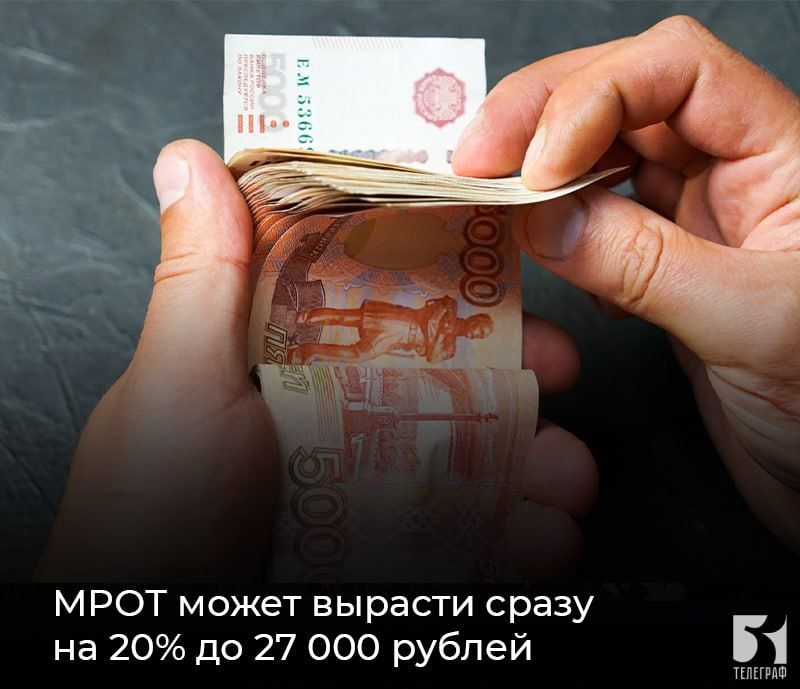 ���� ����� ������� ����� �� 20% �� 27 000 ������