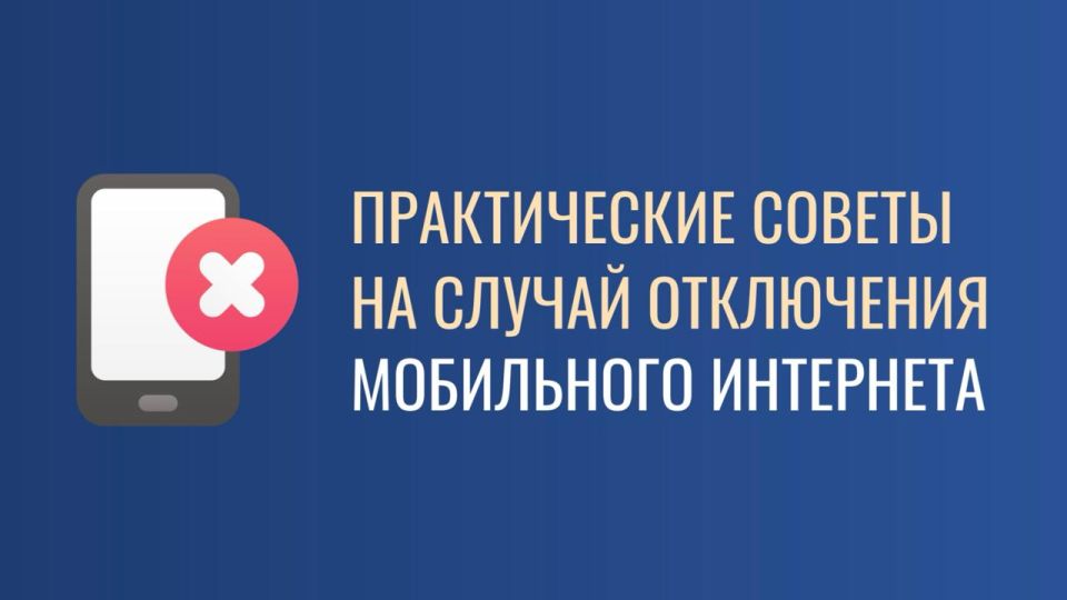 �������� �����������: ���������� ���������� ��������� ��� ����� ������������ ����� ������ ��������� ��� ������ ��������