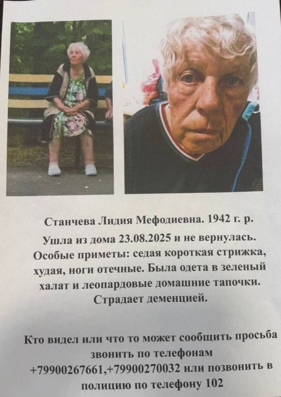 ���� ������: ������� �������. �������� ����� ����������