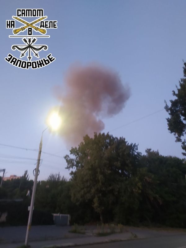 ����� � ��������� � 05:30