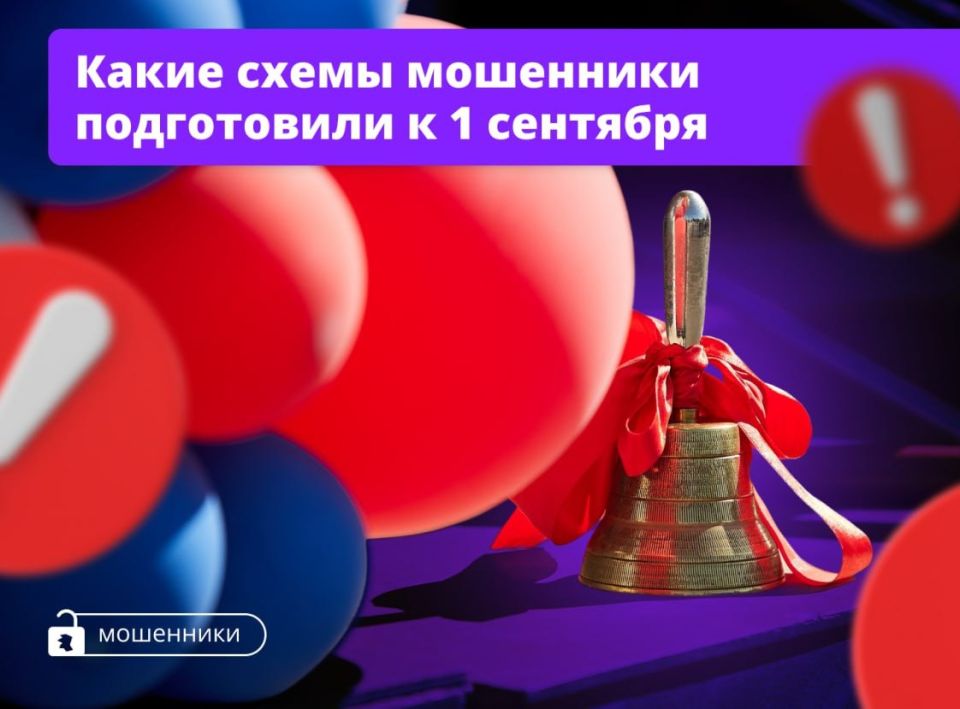 � 1 �������� ��������� ������������� ������������