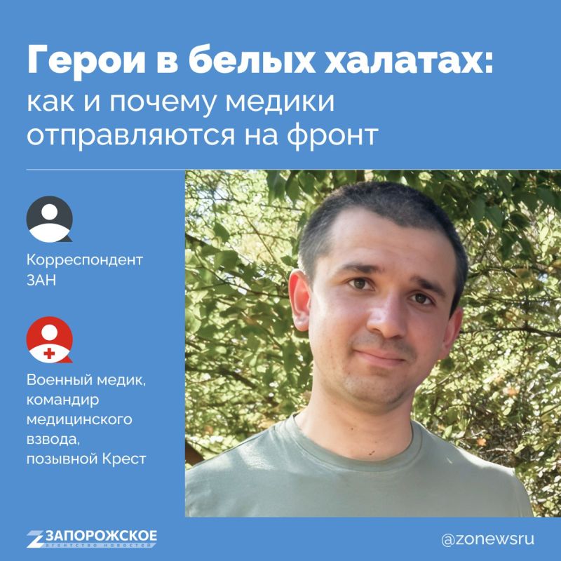 ��������, �������� � ��������������� � ������ ����������, �� ������ ��������� ������������ ������ � �������� �����, ������ �������� ������ ����������� �� ������