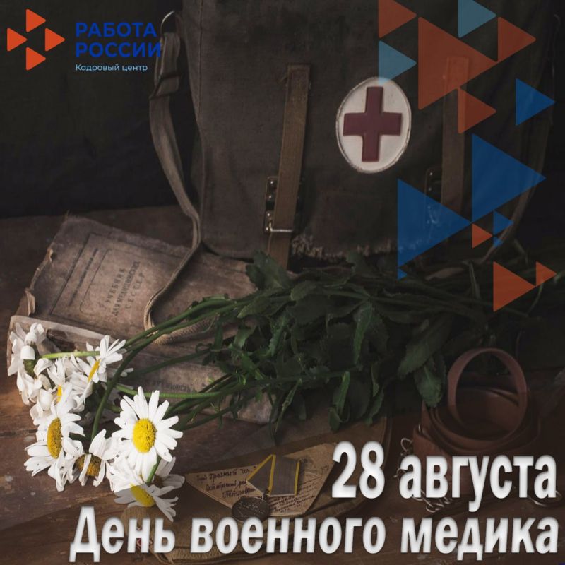 � ���� �������� ������!. ��������� ������� ������, ���� ������ � ��� ���������� ������, ��������� �� ������ �������� ������ � ������, �� � ����������� ���� ����, ����������� � ���������� ������ �� ������ � ����� ������� �...