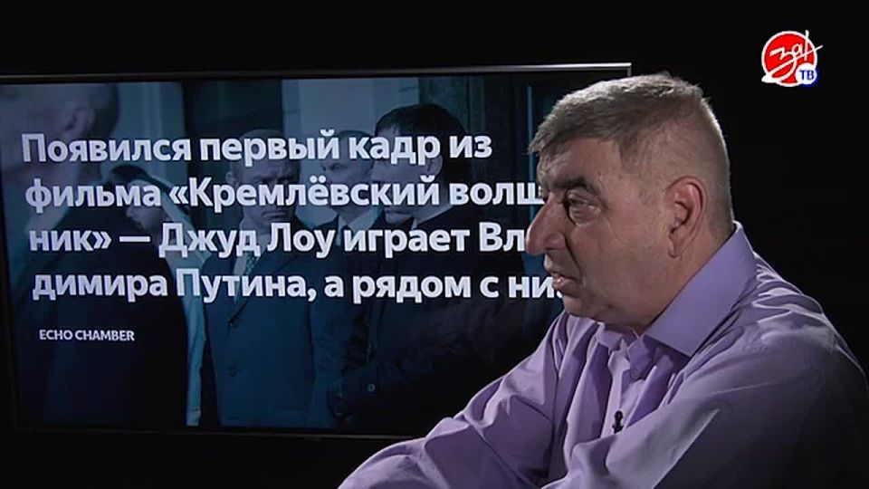 «Мнение Авдеева» о монете с изображением Путина