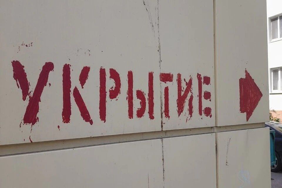 Группа дронов ВСУ атаковала центр Энергодара