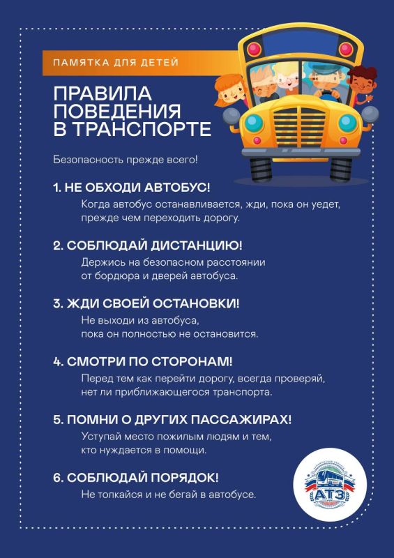 � ���������� ��� ������ � ������ ������ �������� ���� ��� ���ǻ ��������� ���������� �����, ������������ �� ������������ ����� ��������� ����������