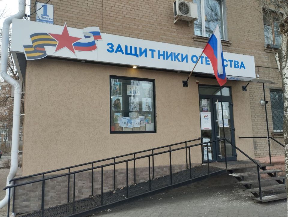 Дорогие друзья! Запорожский филиал фонда «Защитники Отечества» напоминает, что наша организация оказывает поддержку ветеранам СВО, членам их семей, родственникам погибших и без вести пропавших бойцов