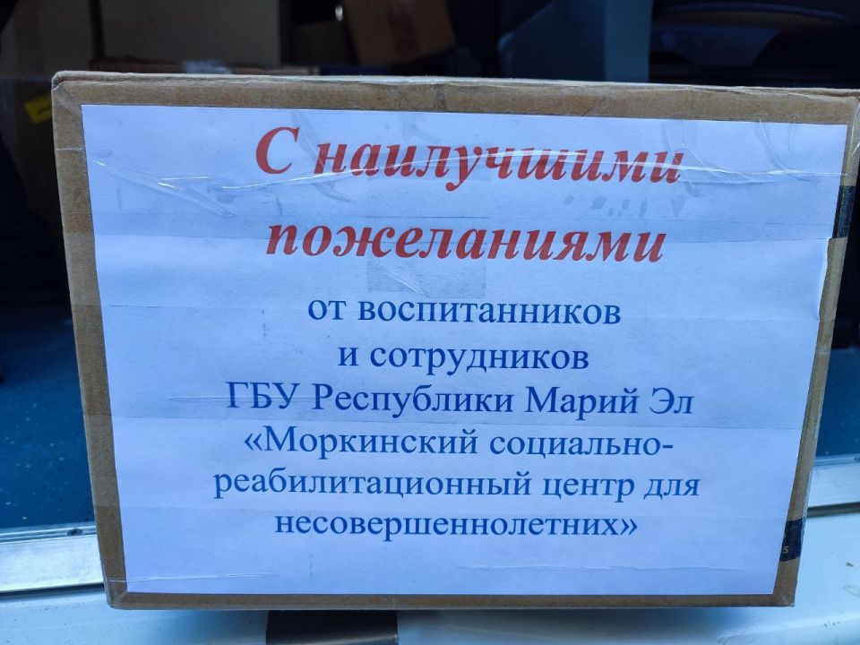 ����������������� ������ ��� ������� ��������������� ������������� ������