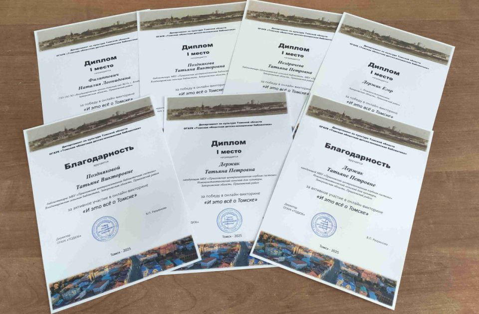 -     ,    -       ,   