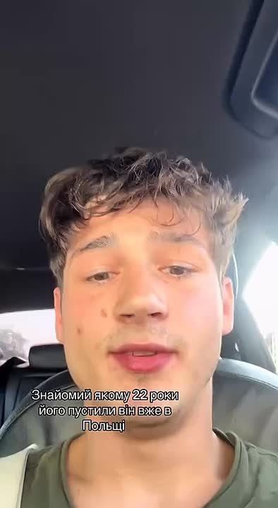 ������� ������� ����� �� ������� ����� ����� ����, ��� �� ��������� �������� ���������
