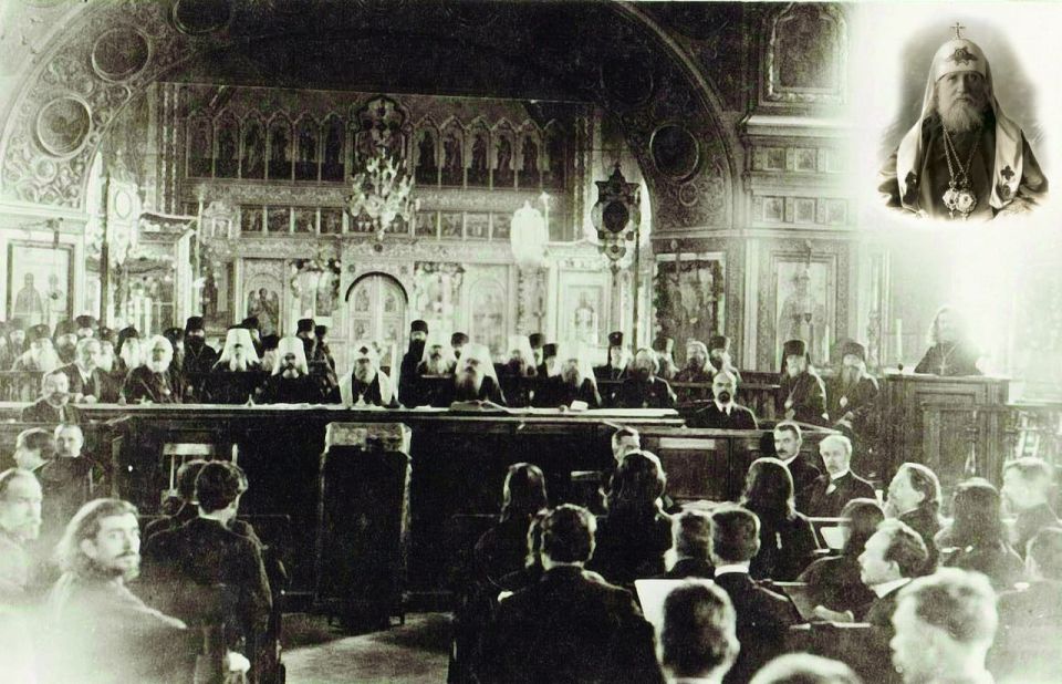 Этот день в истории России 28 августа