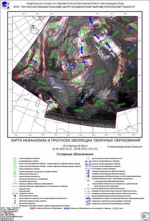 Обзор погодных условий в Европейском регионе в период с 26 по 27 августа 2025 г.