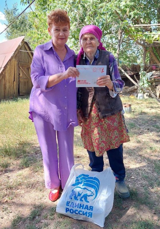 В Токмакском округе продолжается почетная миссия поздравления участников войны и вручения им писем от Президента РФ Владимира Путина