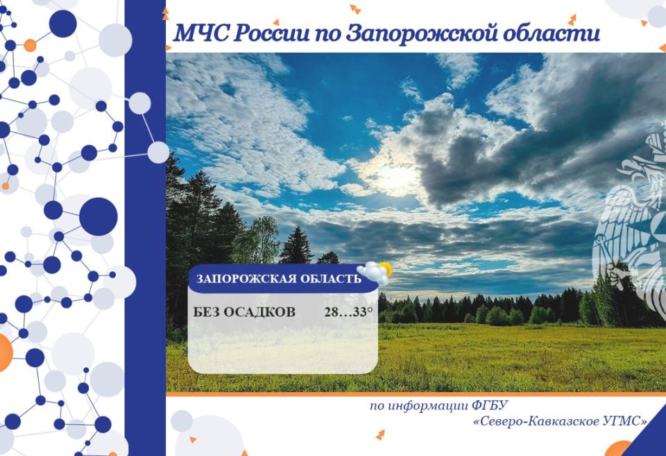 � 28 �� 29 ������� �� ���������� ������� ���������:
