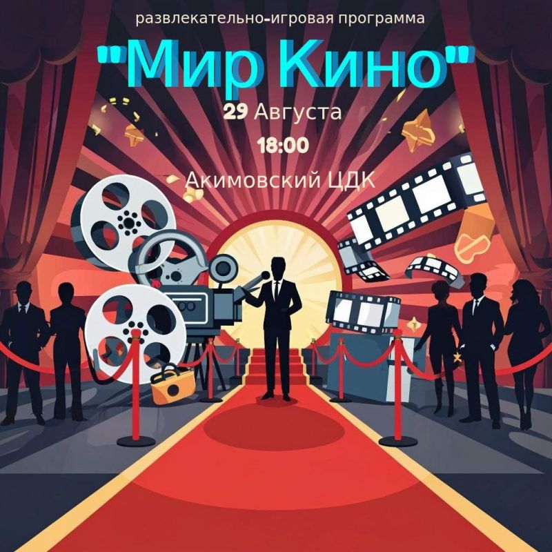  !.                -   !    ,   