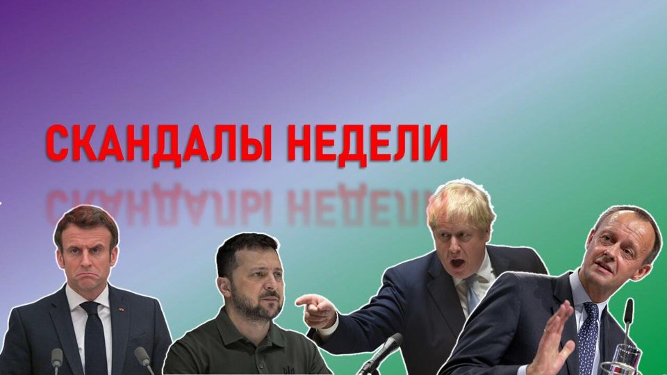 Побег размером с Полтаву, Зеленский и "Дольче и Габбана" и очень образованный Залужный. Скандалы недели