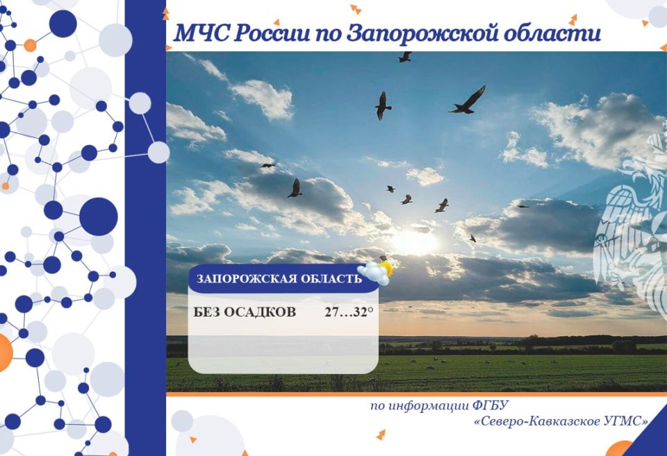 � 29 �� 30 ������� �� ���������� ������� ���������:
