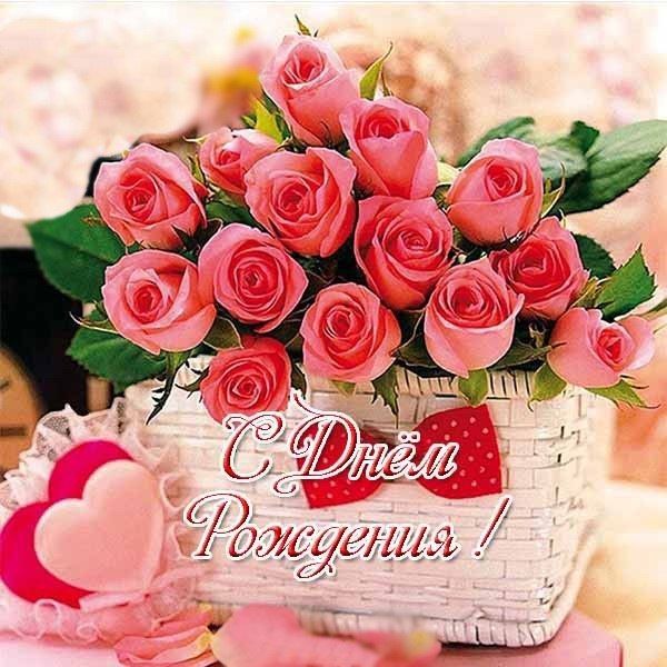 Сегодня свой день рождения отмечает депутат Токмакского окружного совета депутатов, заведующая аптекой Валентина Ивановна Доля