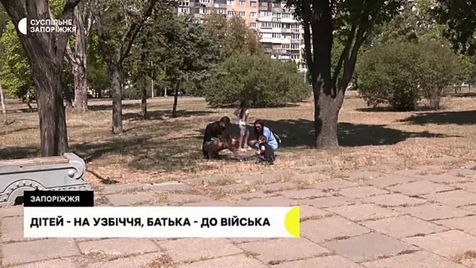 ���� �� ������, ���� �� ������� � ���������� �������� ������������ ����-�������� ����� �� ����, � ���� ��� ���������� ��������� ������� �� ������
