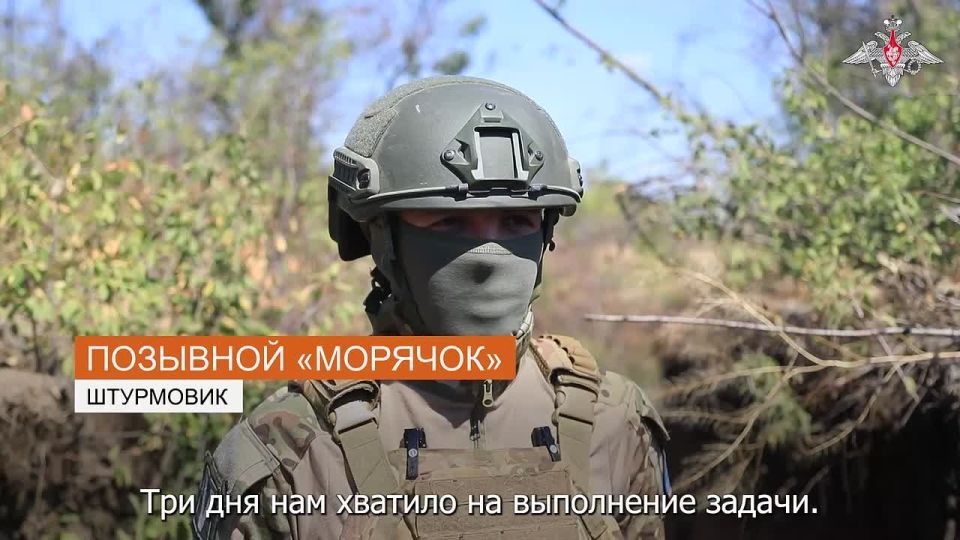 ������� �������: ����������� ������������ ����������� ������ "�����������":