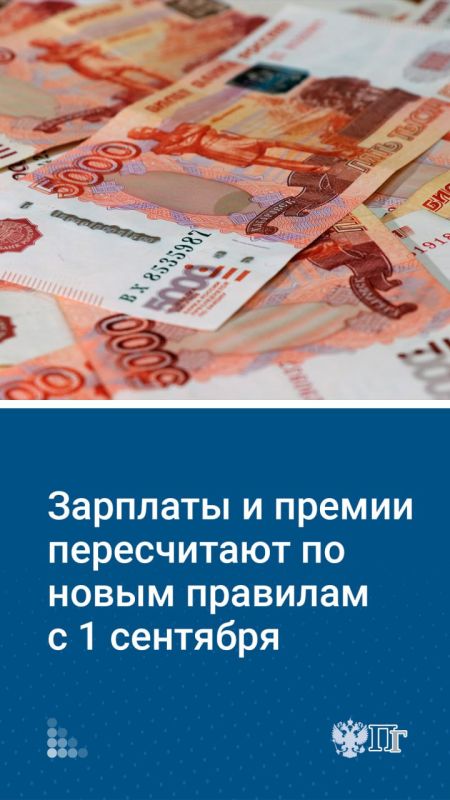 � 1 �������� ��������� ������� ������� ������ �� ����������� � ��������� ������� �����������
