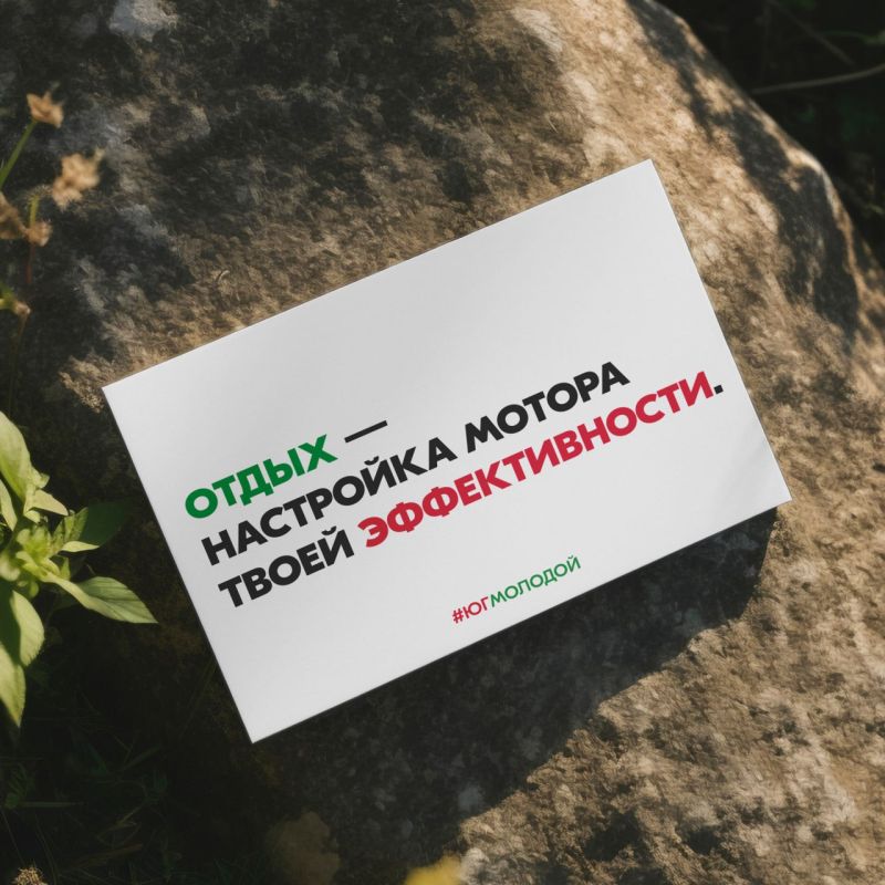 ������� �����������:. #��������� � � �������� ������
