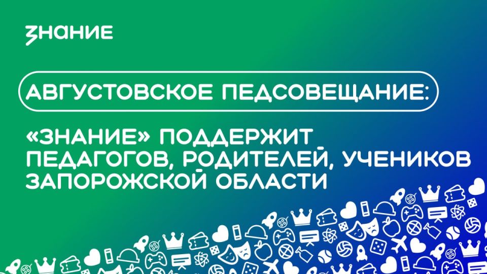 ����� ������������� ������������: ������� ��������� ���������, ��������� � �������� ����������� �������