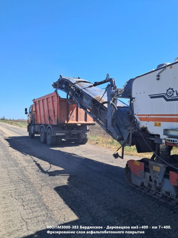 ГУП «УАЗО» усиливает дорожную инфраструктуру региона