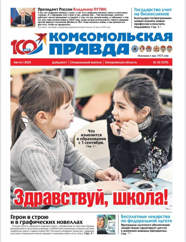 � ��� �����!. � ����������� ������� ������ �������������� ������ (����������� �������) ����������� ��������� �� ������-�������������� ������ ��� �� �� ���� �1� �������� �.�. ���������� � ������ ������ �������� ���� � �����...