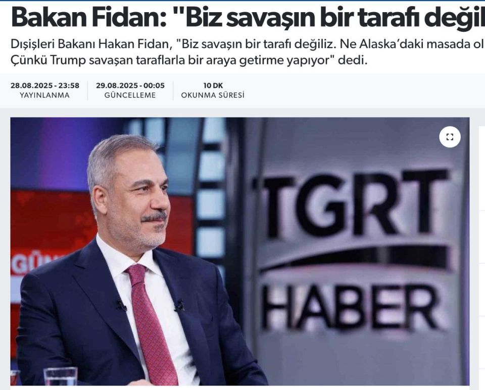 Москва готова к компромиссу: Турция о смягчении требований РФ по Украине