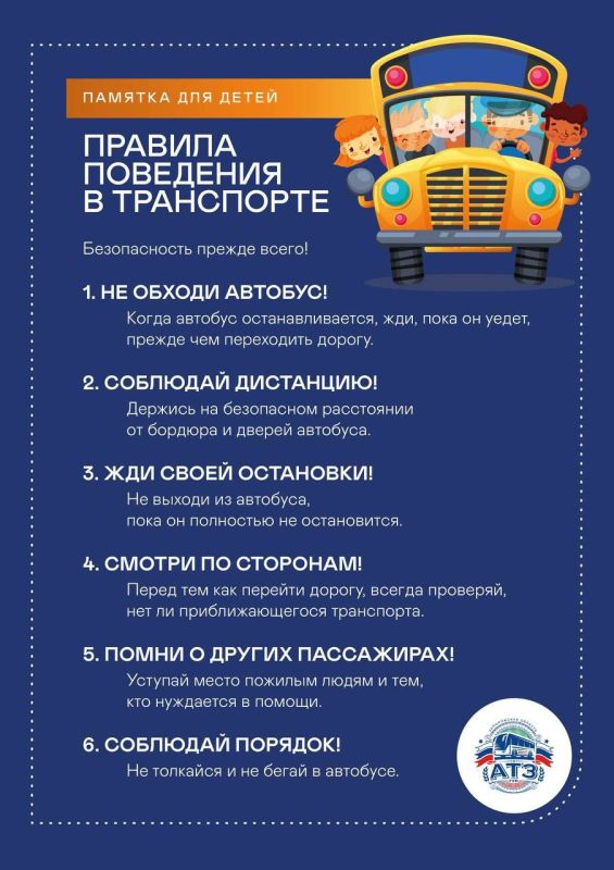 � ���������� ��� ������ � ������ ������ �������� ���� ��� ���ǻ ��������� ���������� �����, ������������ �� ������������ ����� ��������� ����������
