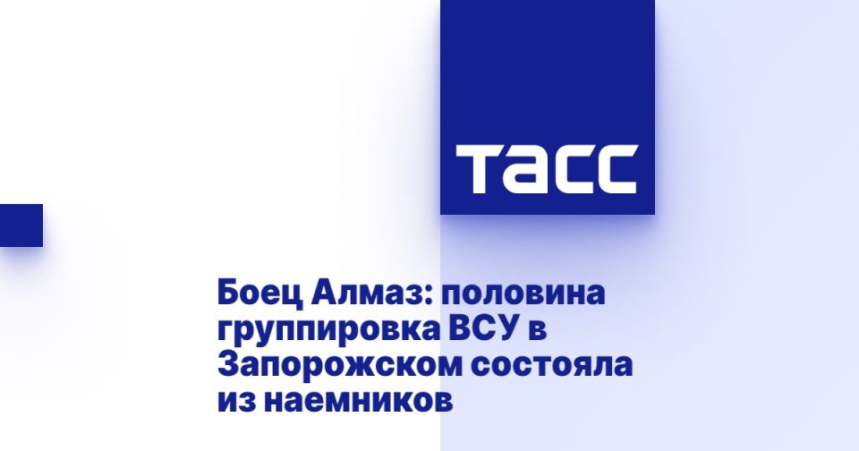 ���� �����: �������� ����������� ��� � ����������� �������� �� ���������